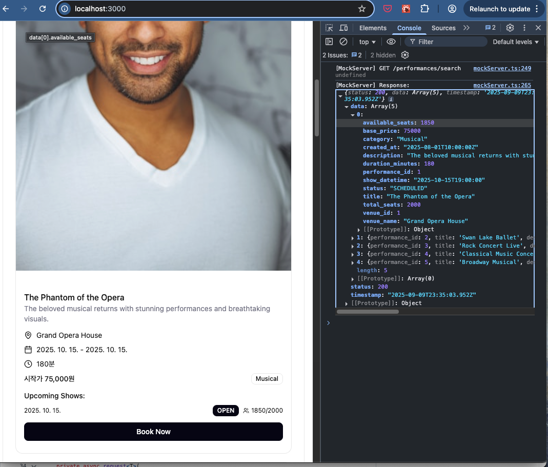 frontend