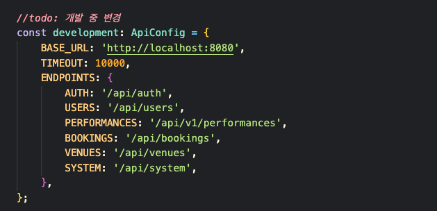 appconfig